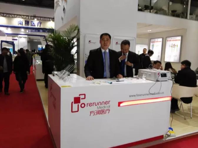 1636107882976406.jpg 1636107882976406.jpg