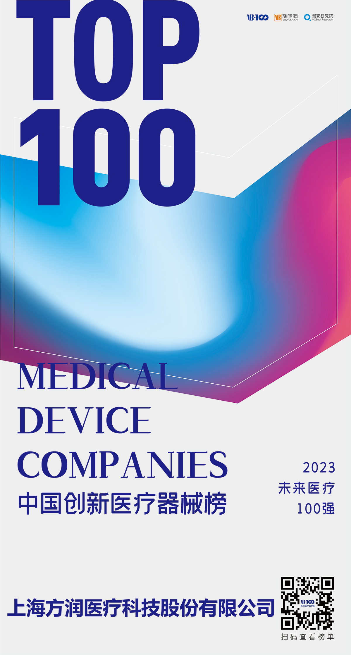 1683382254571566.jpg 1683382254571566.jpg